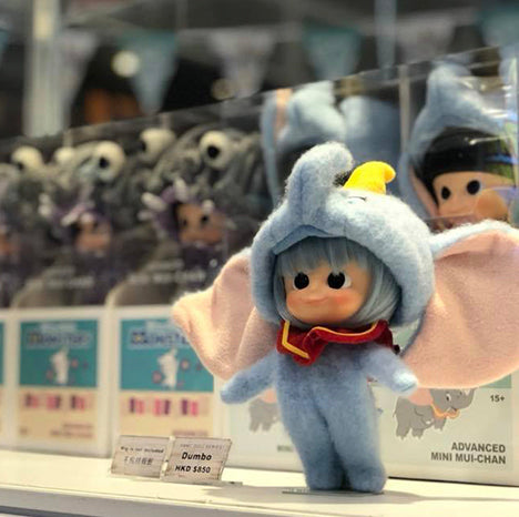 ムイチャン ドール フルセット 正規品 ixdoll IxDoll – IxDOLL