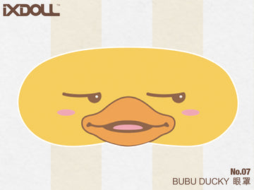 [STS07] Travel Eye Mask (BuBu PatternC)