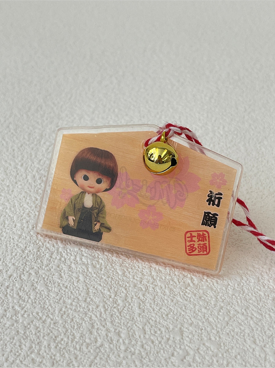 [MKC01-O] Mui's Keychain/ Showa