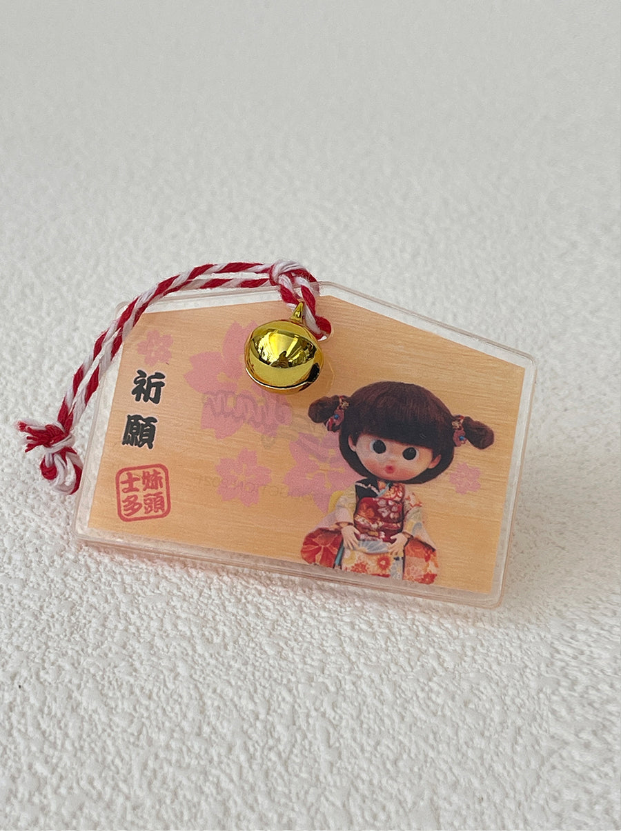 [MKC01-O] Mui's Keychain/ Showa