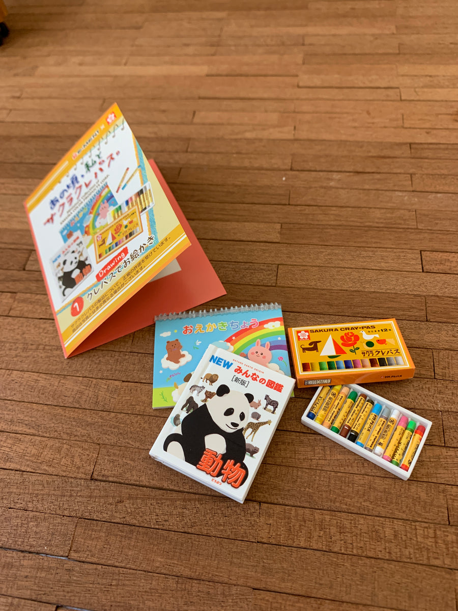 [ATY-51] Re-ment - Sakura Stationery Blind Box