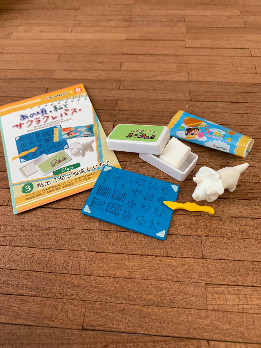 [ATY-51] Re-ment - Sakura Stationery Blind Box