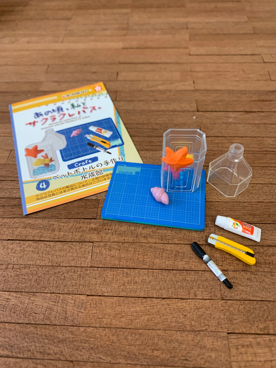 [ATY-51] Re-ment - Sakura Stationery Blind Box