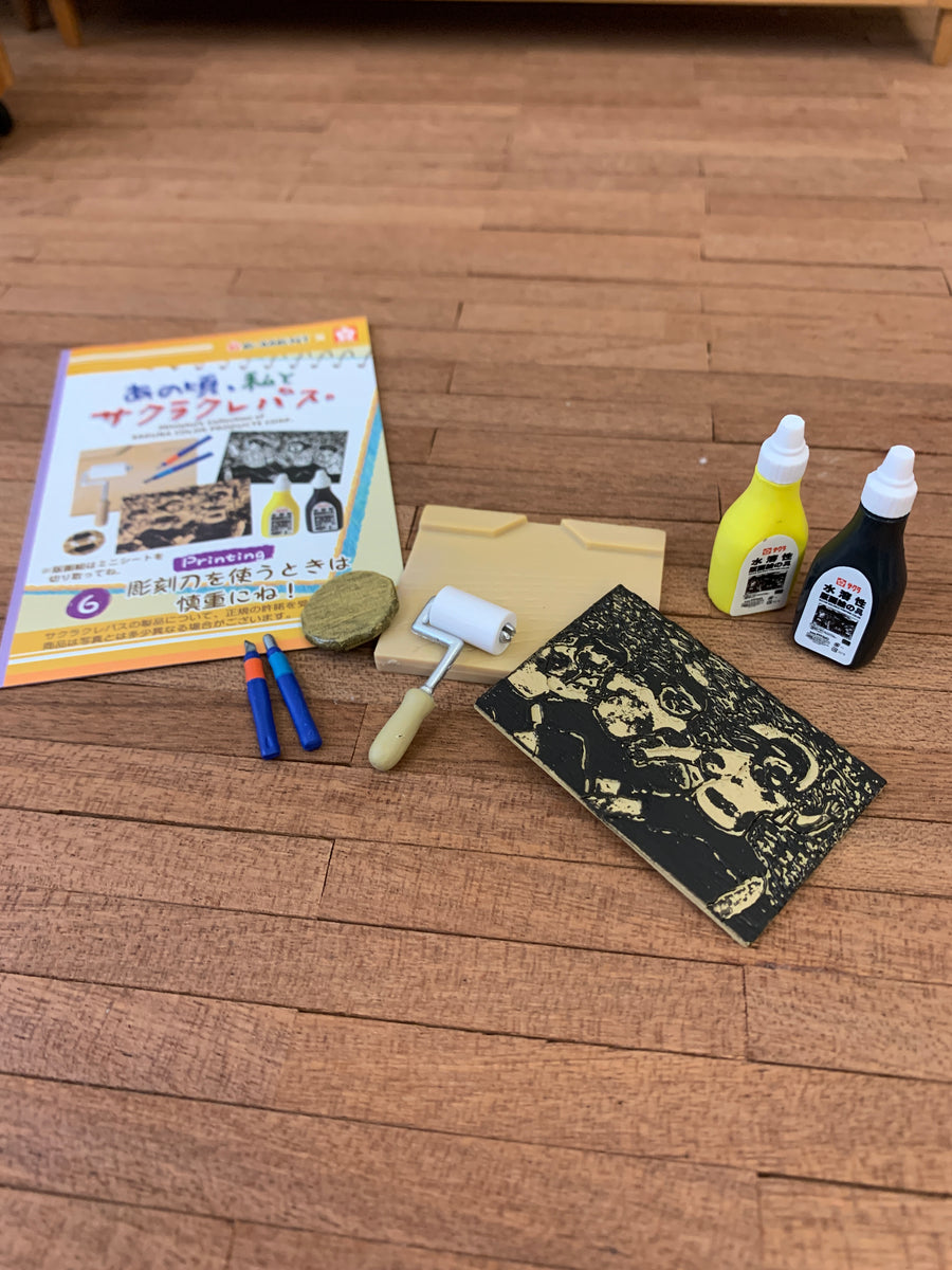 [ATY-51] Re-ment - Sakura Stationery Blind Box