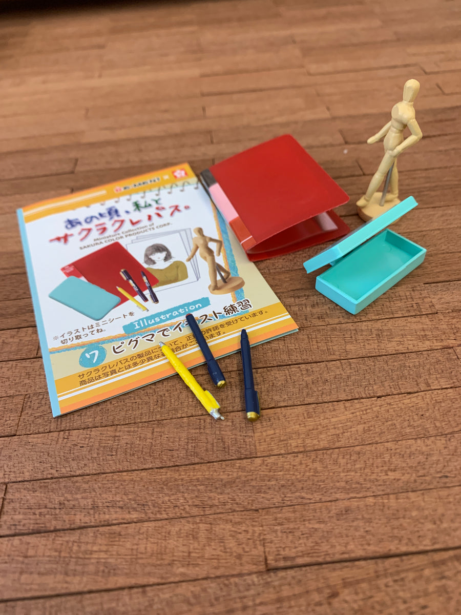 [ATY-51] Re-ment - Sakura Stationery Blind Box