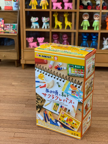 [ATY-51] Re-ment - Sakura Stationery Blind Box