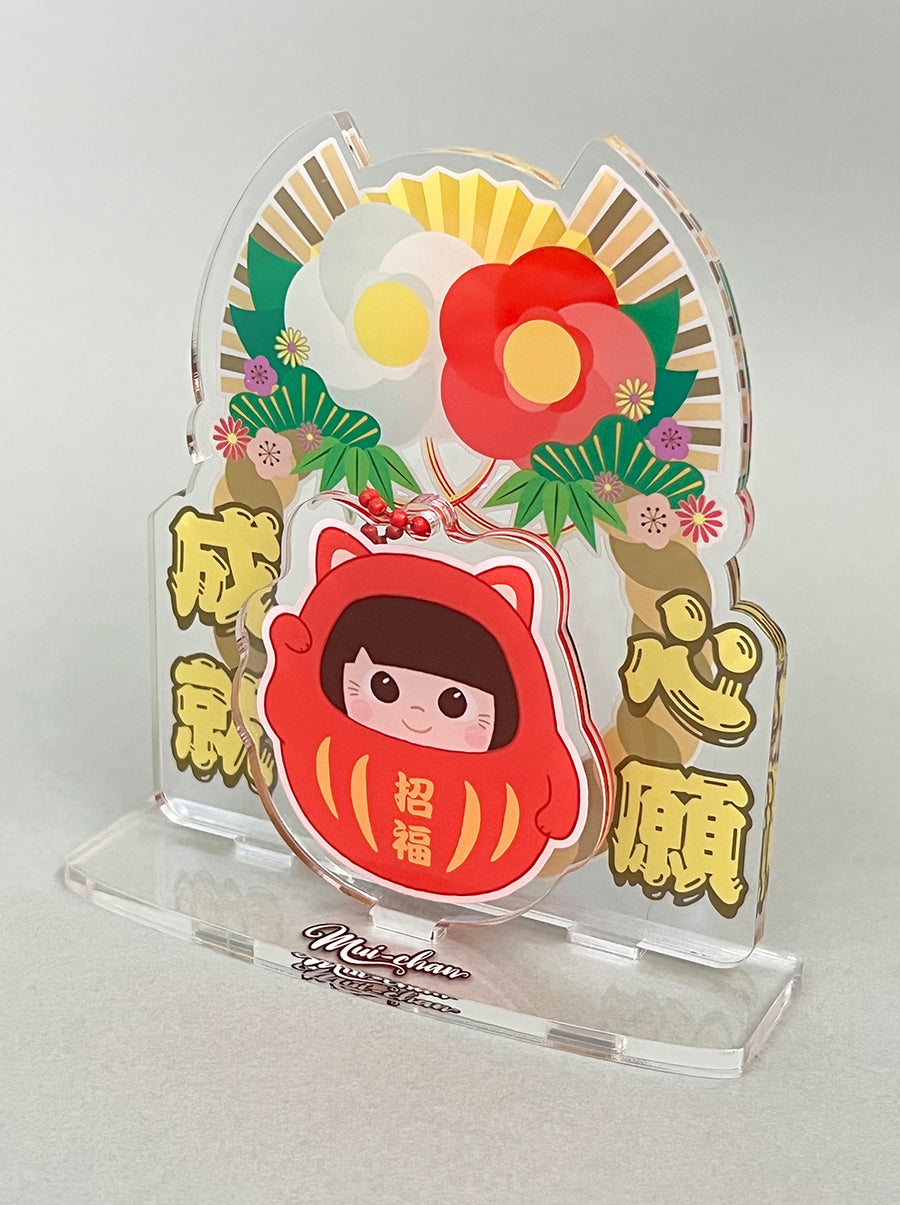 [MKC02G] Floral Stand 成就心願立牌