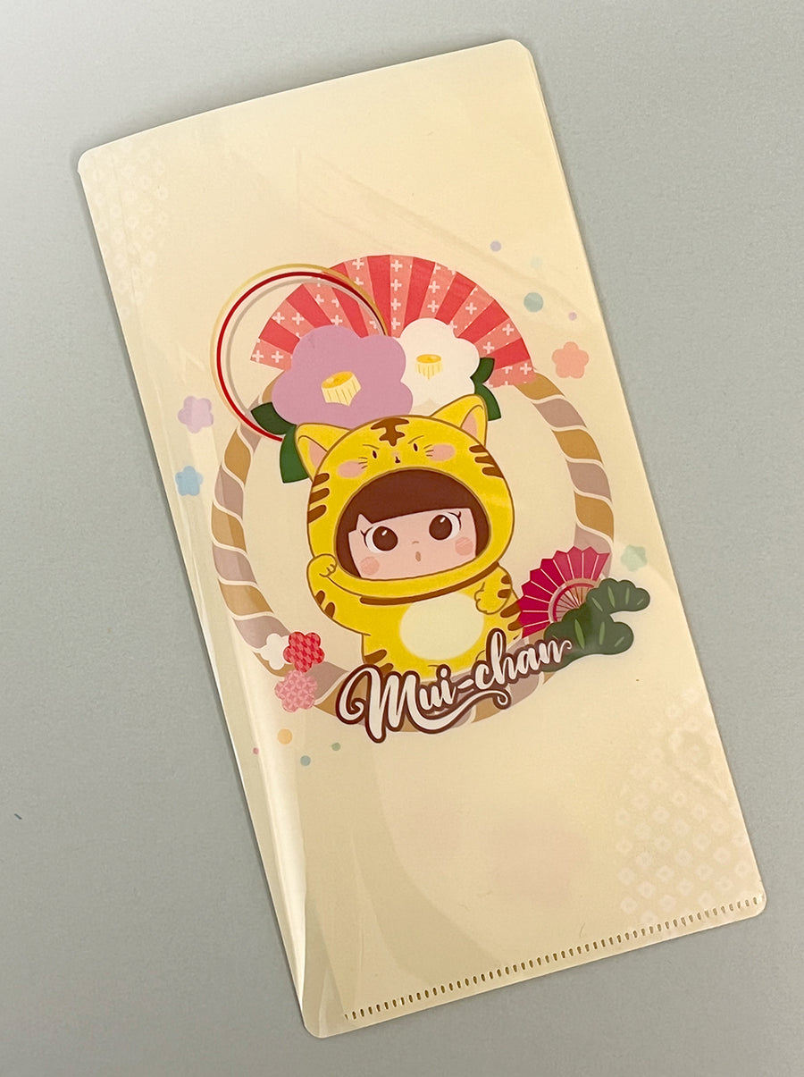 [MMH02] Tiger Year holder -Year og Tiger 寅年。賀正收納套