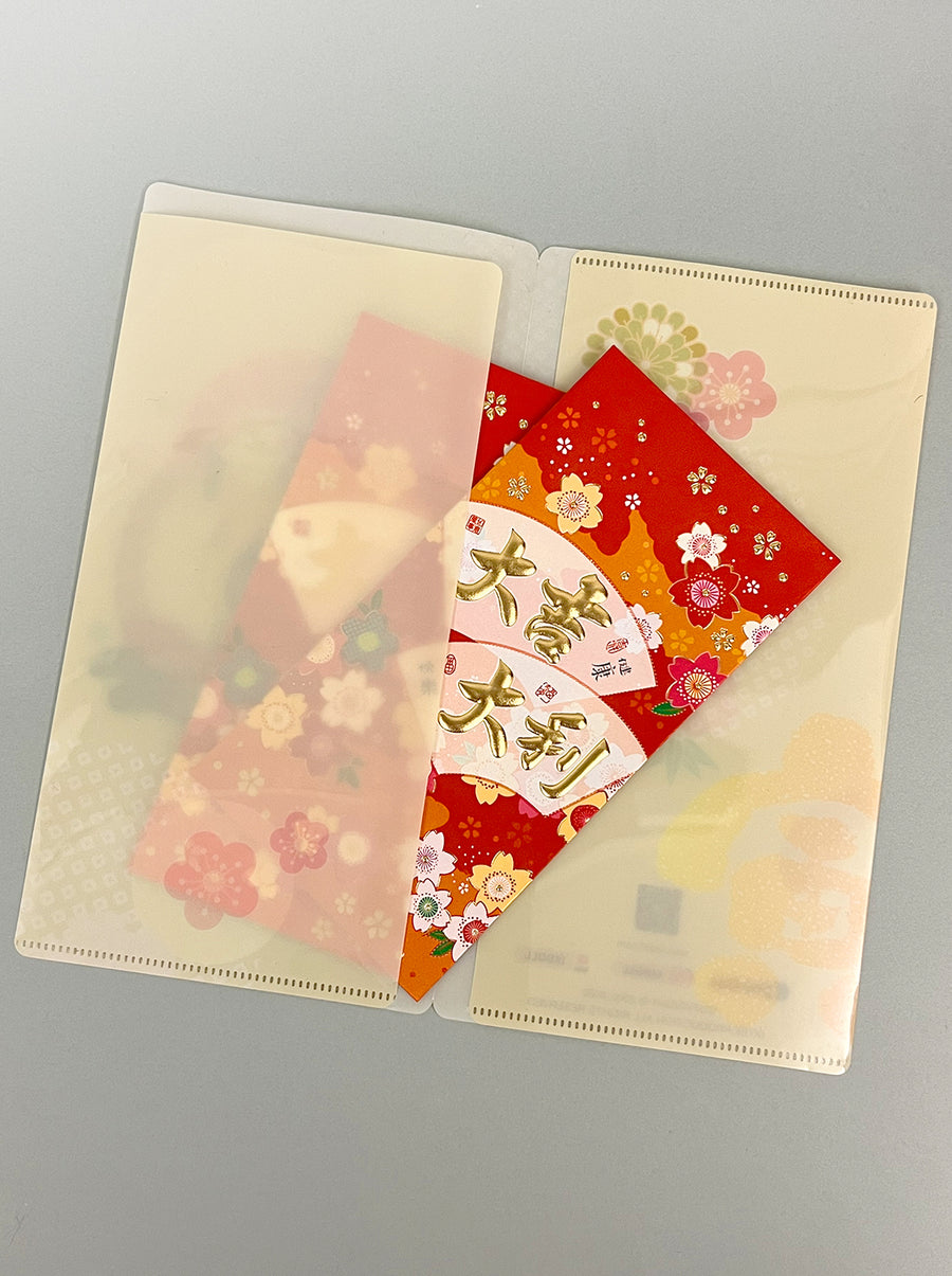 [MMH02] Tiger Year holder -Year og Tiger 寅年。賀正收納套