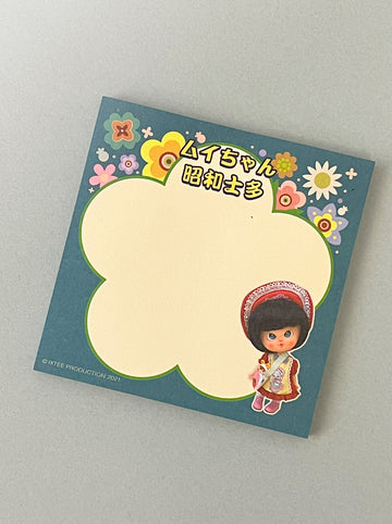 [MMO01-O] Mui's Memo Pack/ Showa