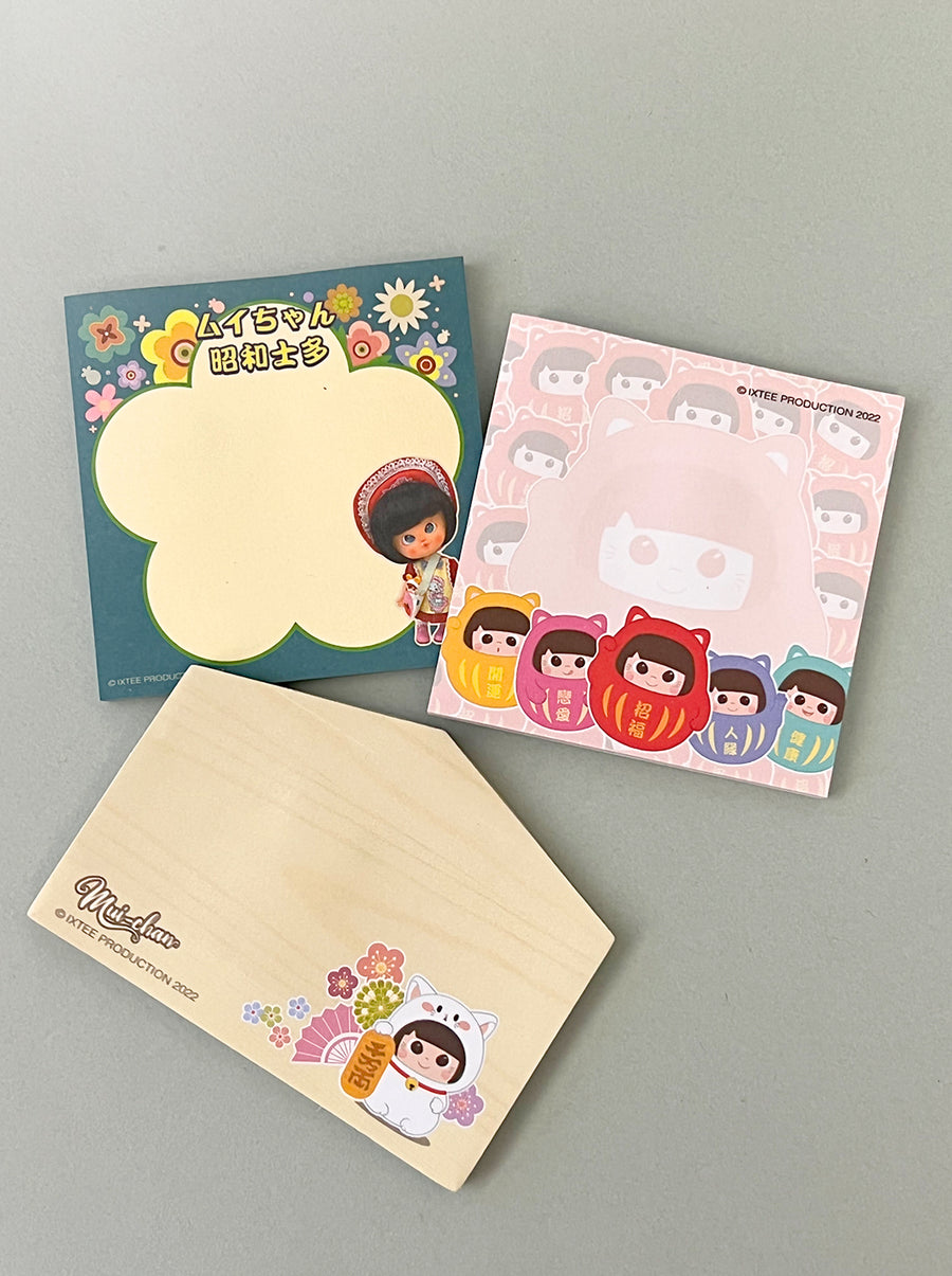 [MMO01-O] Mui's Memo Pack/ Showa