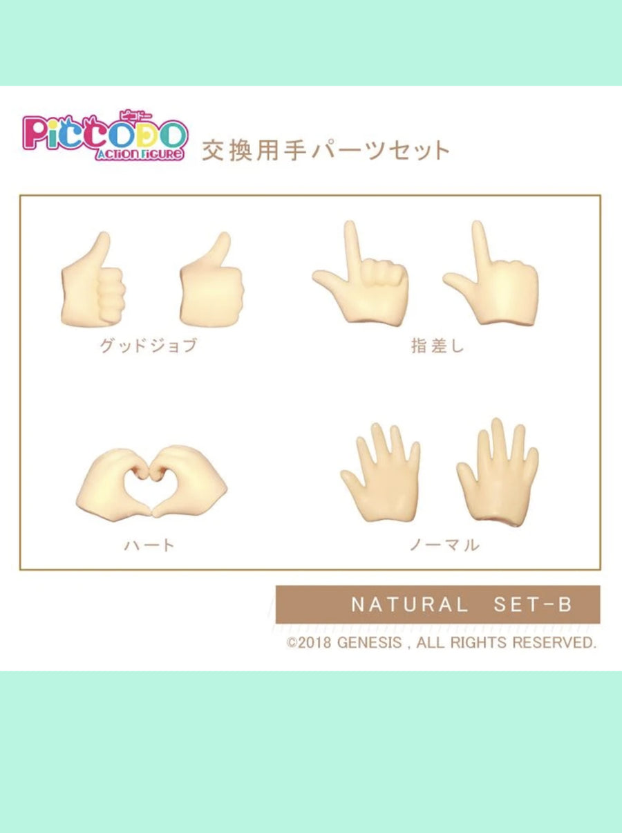 Pocket Mui **Hand parts - Set B** ♡ Pre-order ♡